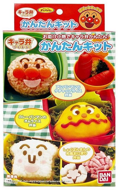 麵包超人ANPANMAN 吐司飯糰點心便當工具壓模組14款超值組禮包, Multi-color, 1個