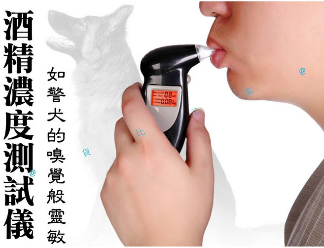 酒精濃度測試儀 LED背光 酒精檢測, 1個
