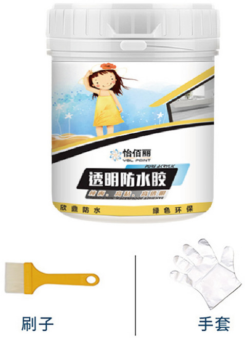 透明防水膠 300g (贈刷子手套), 1個