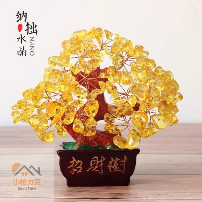 小柏力克 黃水晶招財樹擺件, 黃水晶招財樹