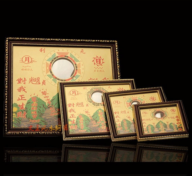 12吋 山海鎮麒麟擺飾, 開光價