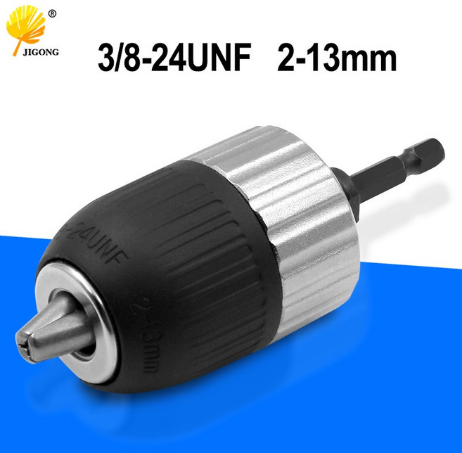 自緊式電鑽轉換夾頭 2-13mm, 詳見包裝, 2-13mm電鑽夾頭（頭+桿）