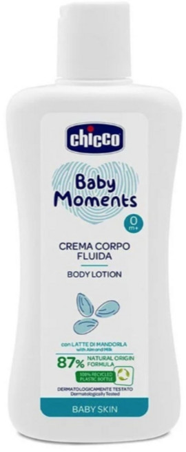 chicco 寶貝嬰兒植萃潤膚乳液200ml，溫和保濕，寶寶肌膚適用, 200ml