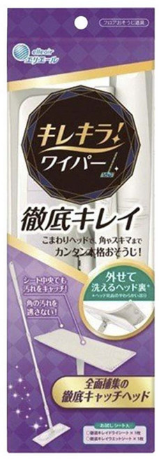 elleair 艾黎艾爾 Kirekira徹底潔淨拖把, 1個