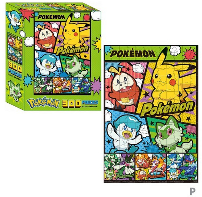Pokemon 精靈寶可夢拼圖 皮卡丘拼圖 神奇寶貝 口袋怪獸 正版授權, Multicolor, 1個, 300