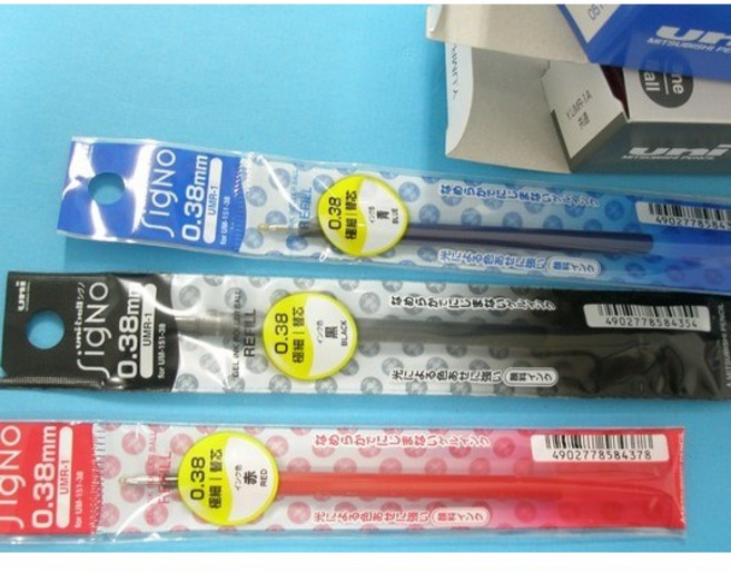 uni 三菱 UMR-1 0.38mm 中性筆替芯 適用 UM-151, 藍色