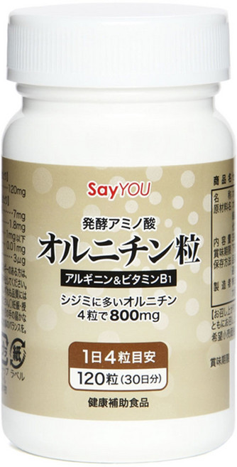 SayYOU 鳥氨酸&精氨酸&維生素B1錠, 1罐, 120顆