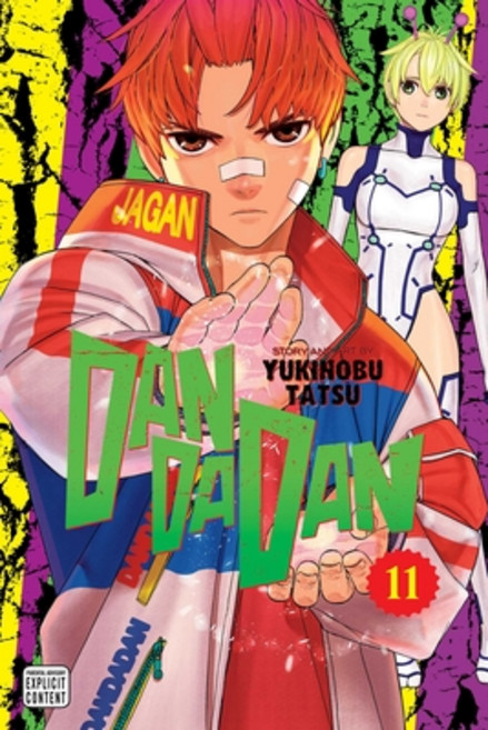 (英文圖書) Dandadan Vol. 11 平裝版, Viz Media, 英文