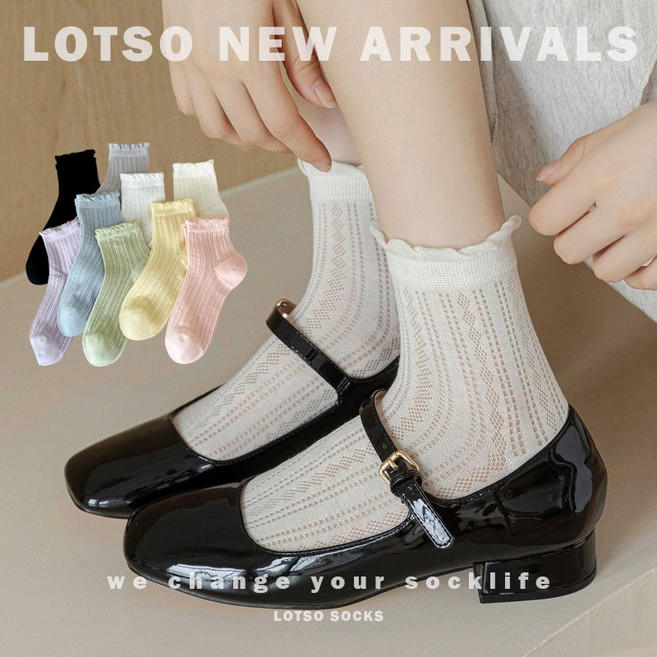LOTSO SOCKS日系泡泡花邊網眼短襪 鏤空透氣薄款