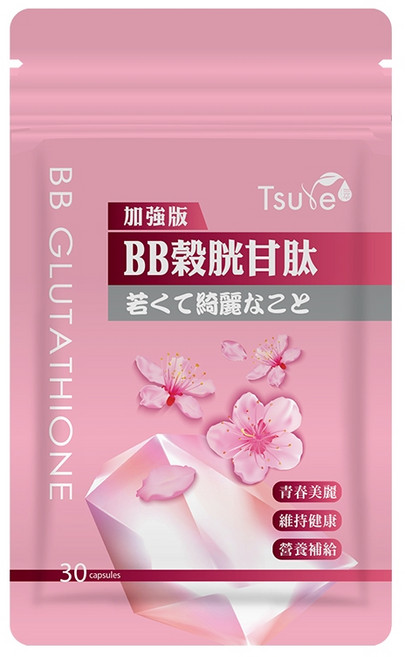 日濢 Tsuie 加強版 BB榖胱甘肽, 1包, 30顆