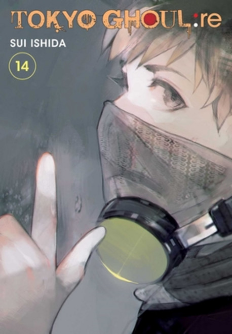 (英文圖書) Tokyo Ghoul: Re Vol. 14 14 平裝版, Viz Media, 英文