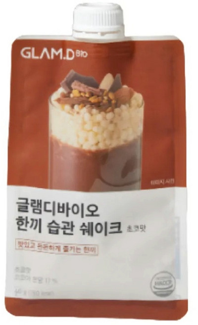 GLAM.D 可口輕盈奶昔代餐 朱古力味(巧克力), 40g, 1個