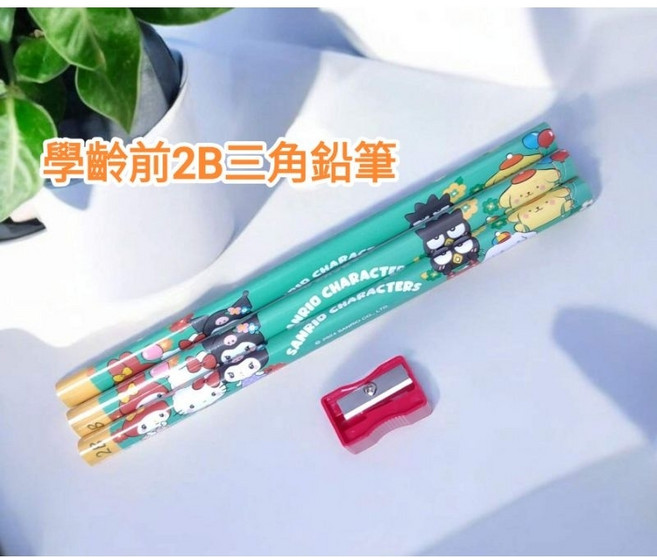 寶媽角落生活館 三角學齡前鉛筆 可愛卡通圖案 粗三角筆 2B鉛筆 三角鉛筆 兒童文具, 可愛圖案隨機一支，買3支送削鉛筆器