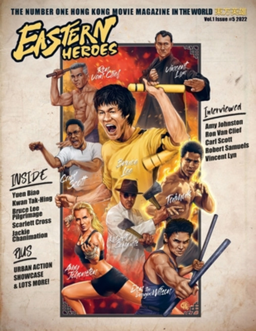 (英文圖書) Eastern Heroes Issue Number 5 Urban action edition 平裝版, 英文