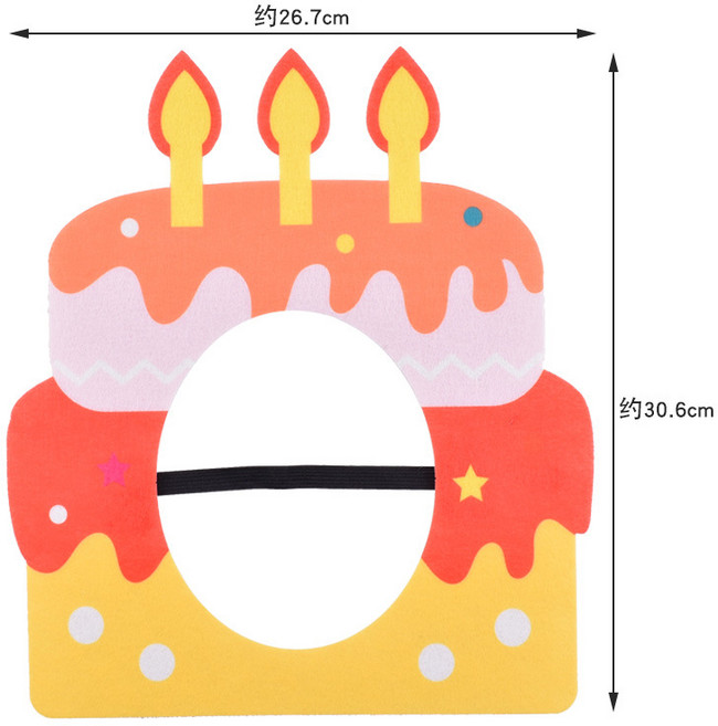 生日蛋糕派對頭套 - 趣味造型派對頭飾 生日派對裝扮, 橘紅蛋糕