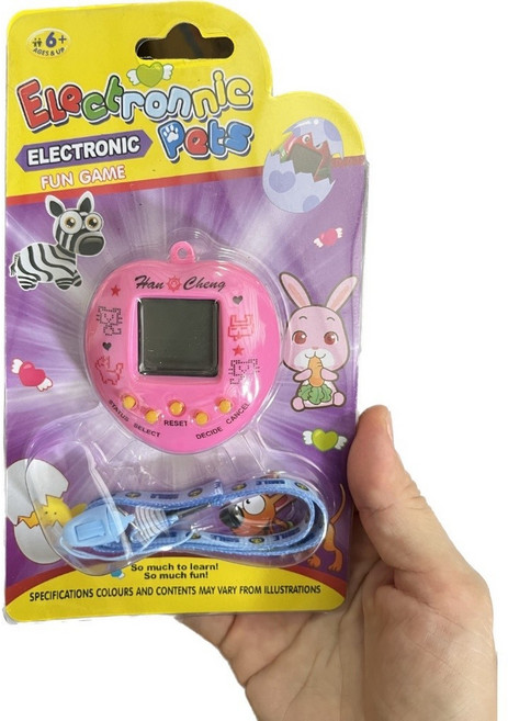 Han Cheng 電子寵物機 168合1 懷舊掌上型遊戲機, 粉色, 1, 詳見包裝