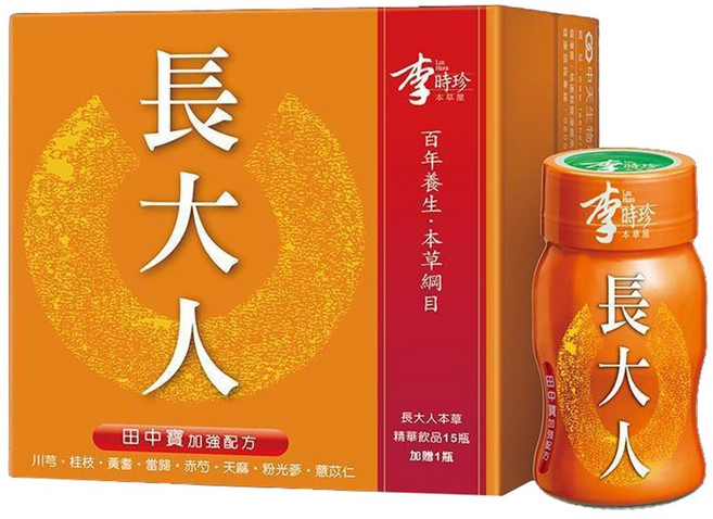 李時珍 長大人本草精華飲品 田中寶加強配方, 16入, 16份