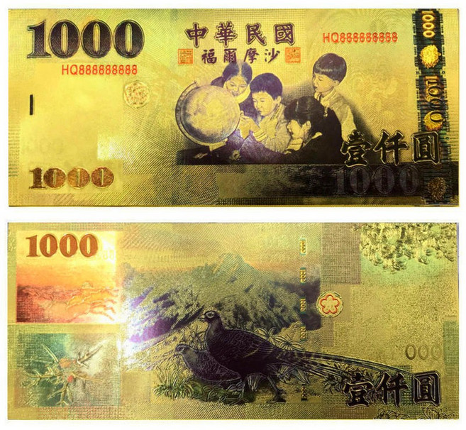 開運金箔錢母 1000元面額紀念鈔, 金色, 1個
