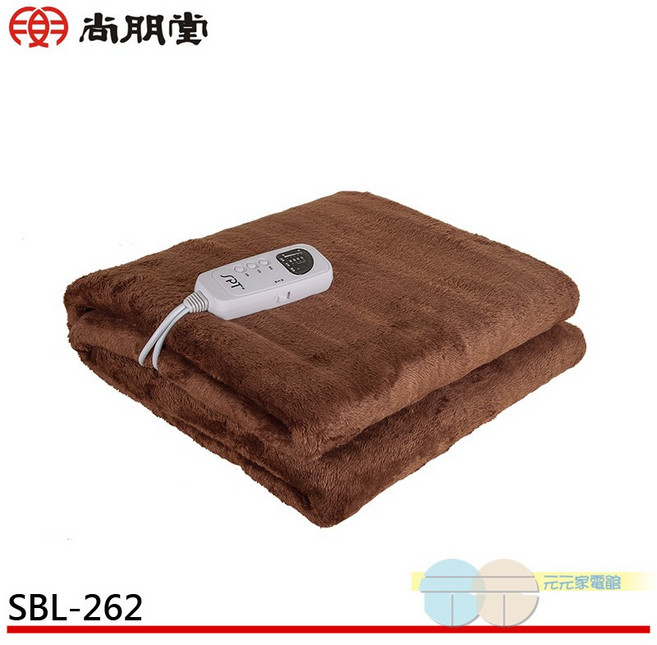 尚朋堂 微電腦電熱毯 SBL-262, 雙人, 咖啡色