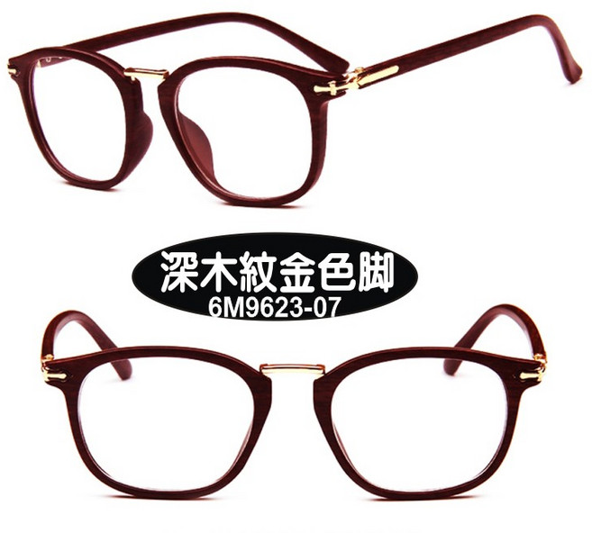【貓頭鷹眼鏡館】JOVO復古平光眼鏡6M9623 送眼鏡盒_文青眼鏡/流行眼鏡(眼鏡及相關商品供應商)