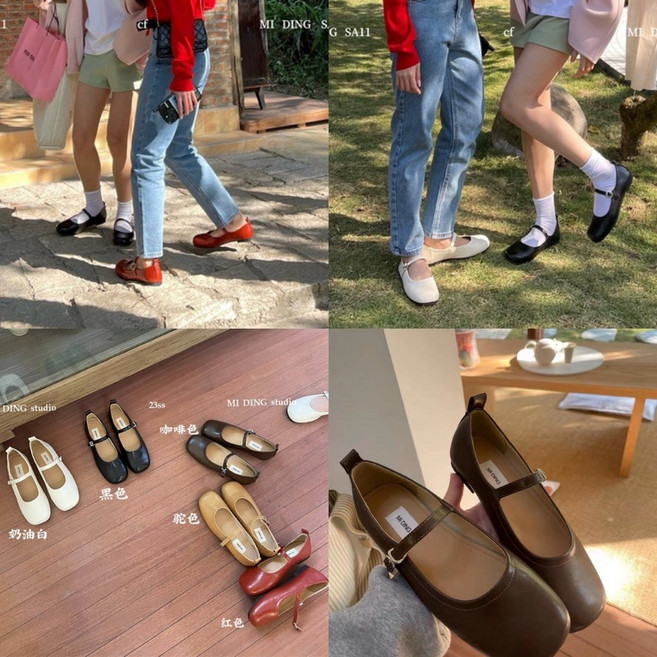 MI DING studio 軟底瑪莉珍皮鞋，舒適百搭女鞋，黑色、米白、紅色、咖啡色、駝色