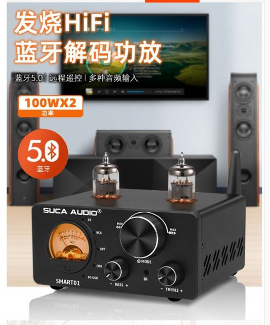 SUCA AUDIO SMART01 真空管擴大機