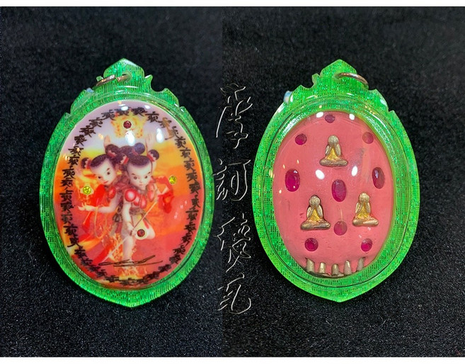 蝶王 哪吒三太子 三頭六臂 泰國佛牌聖物 吊墜, 綠 必達佛