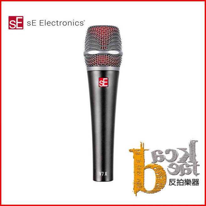 sE Electronics V7 X 超心型動態樂器麥克風, 詳見包裝
