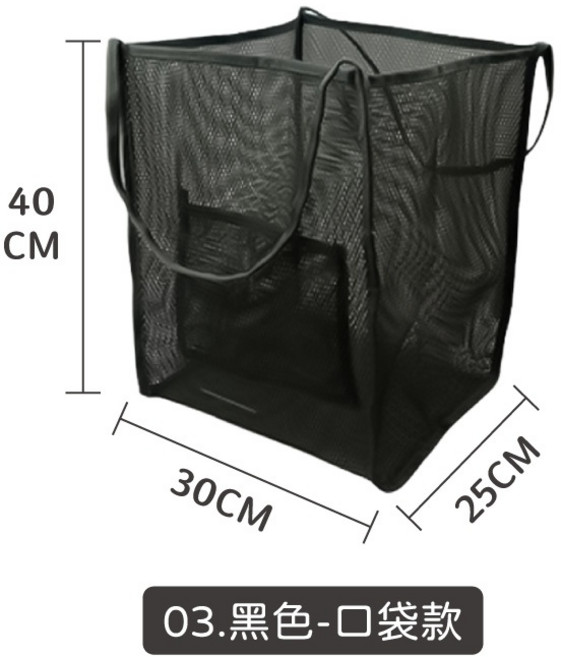 INS大容量網狀提袋 環保購物沙灘袋