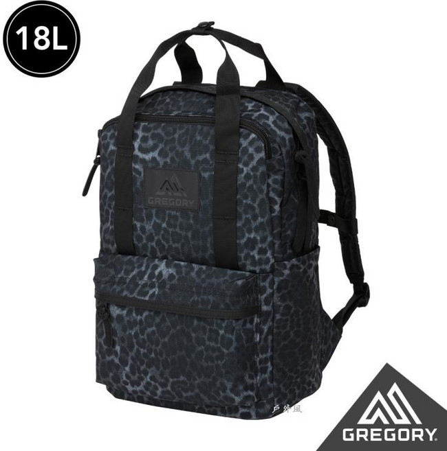 GREGORY 18L EASY PEASY DAY後背包 時尚休閒 輕巧耐用 多功能收納, 黑豹紋
