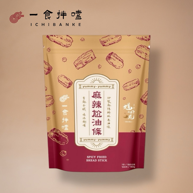 一食拌嗑 麻辣尬油條 (新品) 酥脆麻辣風味 獨立包裝方便攜帶, 150g, 1個