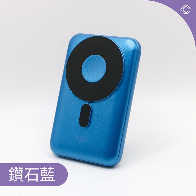 C&C BSMI認證 10000mah最輕薄三合一磁吸行動電源 無線充快充 自帶線 手錶行動電源, 藍色