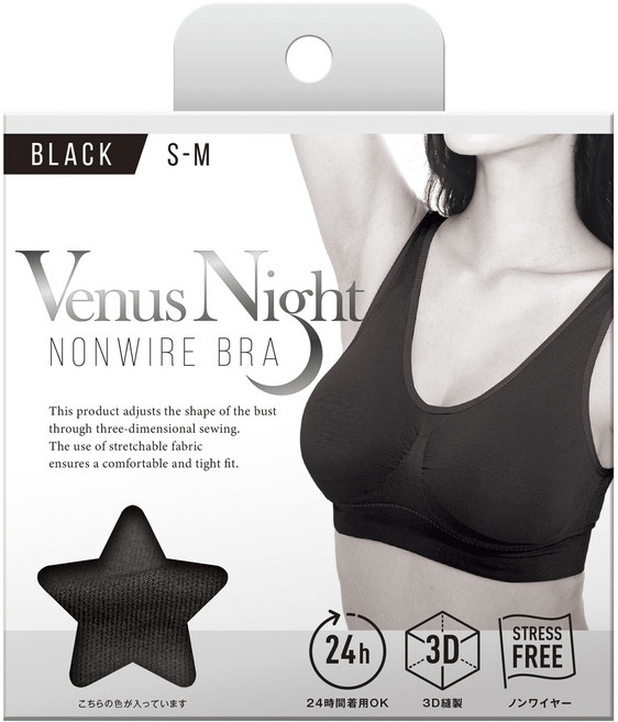 Venus無鋼圈睡眠內衣