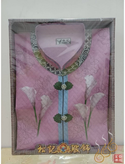 「666」紙紮-華雅名貴女服飾／往生用品／清明節／拜塔祭祖, 詳見包裝