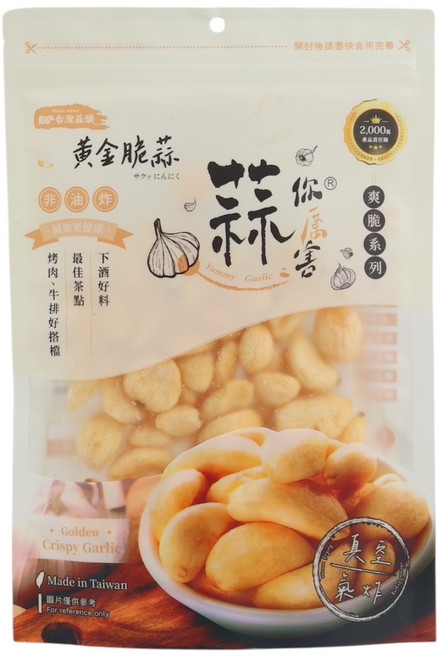 蒜你厲害 黃金脆蒜粒, 45g, 4個