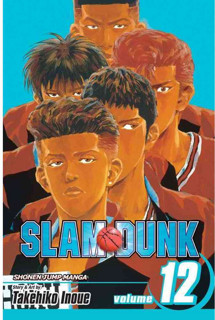 Slam Dunk 12: Challenging a King, Viz