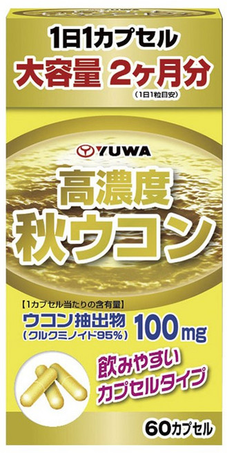 YUWA 高濃度秋薑黃 100mg膠囊, 1個, 60片