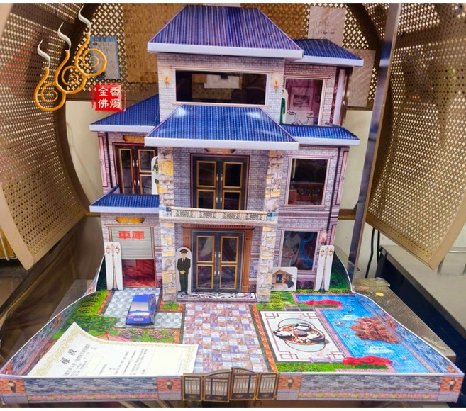 三層樓紙紮豪宅 三層大間紙屋 殯葬用品 辦事祭祀 紙厝, 詳見包裝