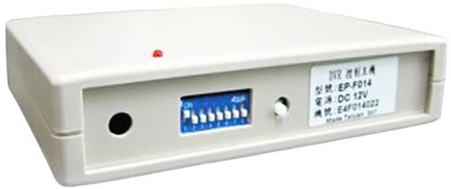 昌運 EP-F014A DVR 控制主機 具RS-485遠程傳輸 4組繼電器乾接點