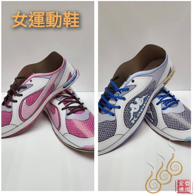 「666」紙紮女運動鞋／往生用品／清明節／拜塔做忌百日對年拜飯皆可用