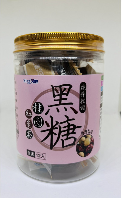 Xing Xm 杏心黑糖桂圓紅棗茶磚 - 暖心養生 獨立包裝方便攜帶, 17g, 1盒裝, 12個裝