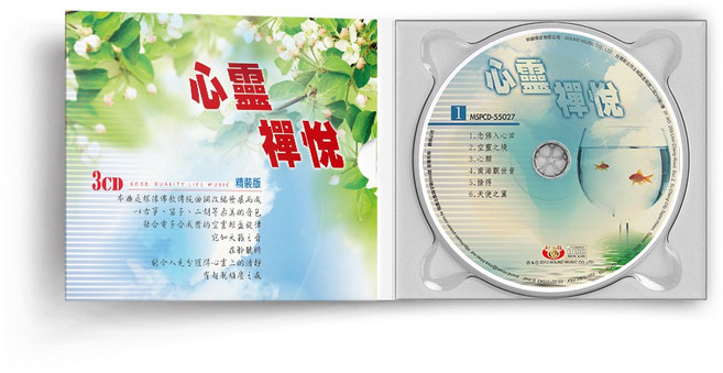 新韻傳音 心靈禪悅 3CD精裝版 演奏版 古箏笛子演奏 佛教音樂CD, 新韻傳音有限公司