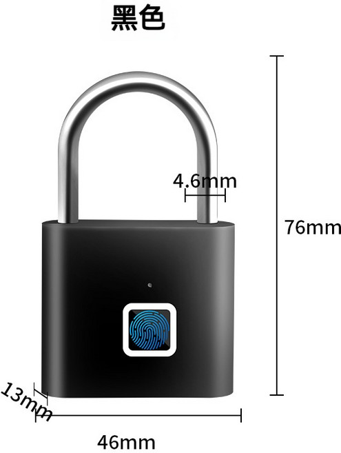 防水指紋掛鎖, 1個