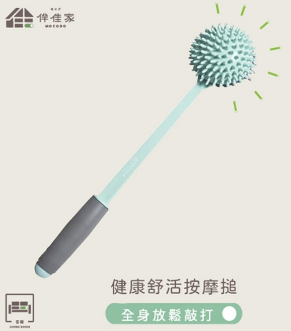 e鞋院 健康舒活按摩搥 敲膽經拍打棒 全身放鬆按摩捶 腿部按摩器, 綠色