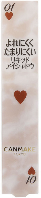 CANMAKE 魔術師液體眼影蜜 3.5ml, 1個, 1