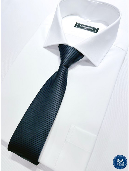 Haoting 商務休閒百搭領帶 多款顏色可選