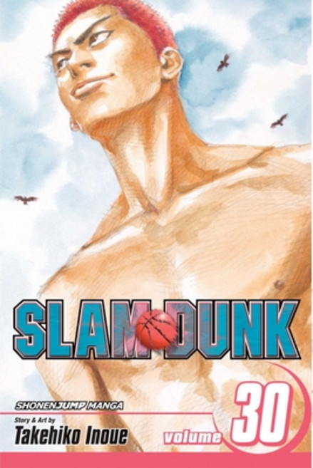 (英文圖書)Slam Dunk Vol. 30 平裝版, Viz Media, 英文