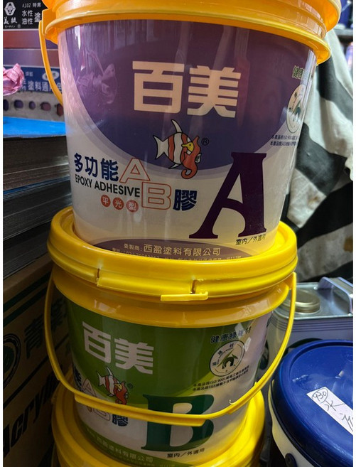 百美 AB膠 - 多功能環氧樹脂黏合劑 室內外適用, 1個
