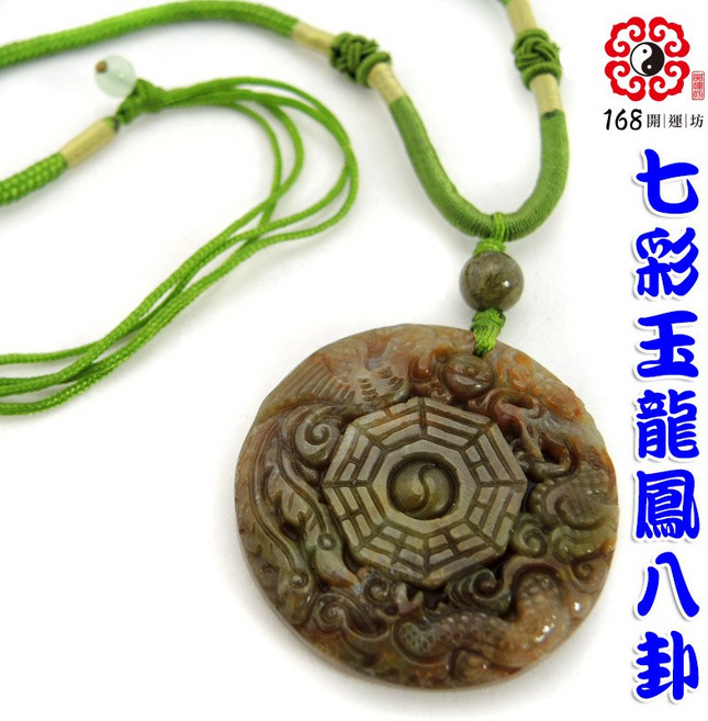 168開運坊 龍鳳八卦項鍊 雕刻墜子, 七彩色, 1個