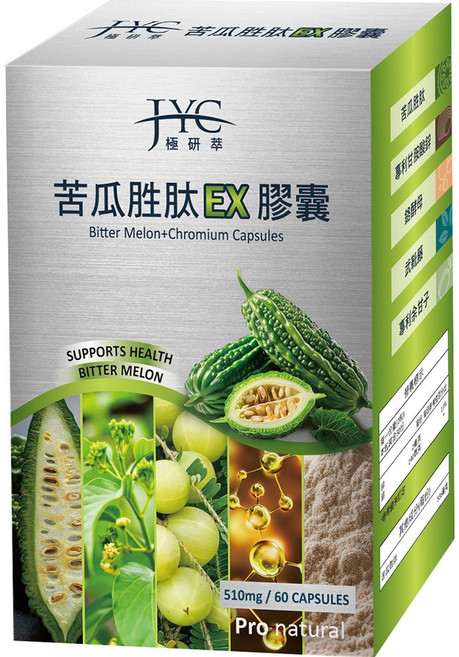 JYC極研萃 苦瓜胜肽EX膠囊, 1箱/盒, 60 粒